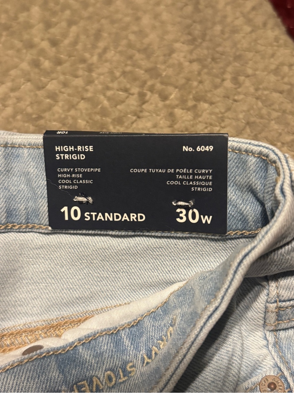 AE Stretch Curvy Straight Jean - Picture 3 of 8